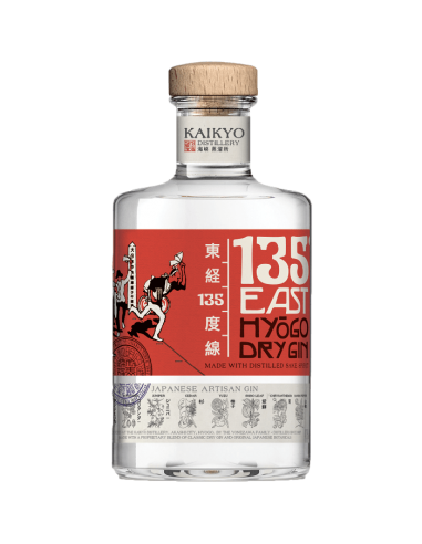 Gin Kaikyo Hyogo